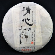 2017 Spring Old Arbor Yue Guang Bai Tea Cake from Yunnan Sourcing