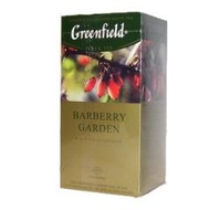 Barberry garden from Greenfield