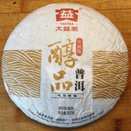 2016 Menghai Dayi Chun Pin (upgraded 7572) from Menghai Dayi tea factory