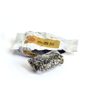 Superfine Anxi Qing Xiang TieGuanYin Oolong Tea from Teavivre