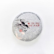 Canton Single Mountain Puerh: Wu Jia Zhai 2012 from Canton Tea Co