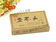 2009 Yunnan Menghai Dayi Old Tea Nubs Ripe Pu'er Tea from Menghai Tea Factory (berylleb on ebay)