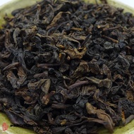 1996 Fujian Se Zhong from Chawangshop
