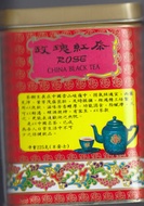 China Black Tea With Rose Loose Leaf from Golden Dragon