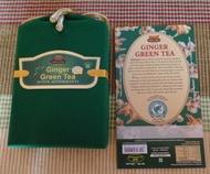 Ginger Green Tea from San-cha