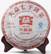 2011 Menghai Tea Factory (Dayi) Ripe Puerh Tea Cake 7572 Batch 103 from Menghai Tea Factory (Pu-erhtea.com)