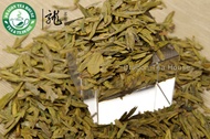 Nonpareil Long Jing Dragon Well from Dragon Tea House