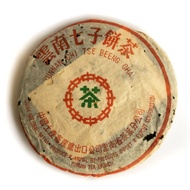 1990's Green Mark "7542" Puerh Tea from The Essence of Tea