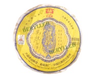 2010 menghai Dragon Pillar from Menhai Dayi (Berylleb on Ebay)
