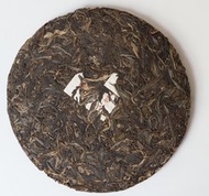 You Le (Elegance) from Tea Drunk