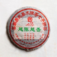 2004 Ji Xing Yi Wu Raw Beeng Cha from Canton Tea Co