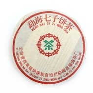 2002 Yesheng Raw Puer from white2tea