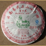 2009 Hai Lang Hao YiWu Zheng Shan    Raw from Yunnan Sourcing