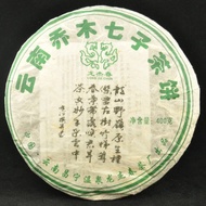 2006 Long Jie Chun Yin Hao Raw Pu-erh Tea Cake from Yunnan Sourcing