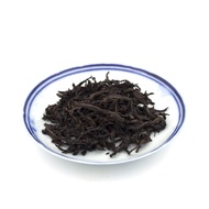 Rougui 2018 from Lazy Cat Tea