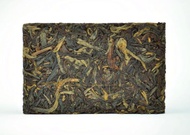 Feng Qing Dian Hong Black Tea Mini Brick * 100 Grams from Yunnan Sourcing