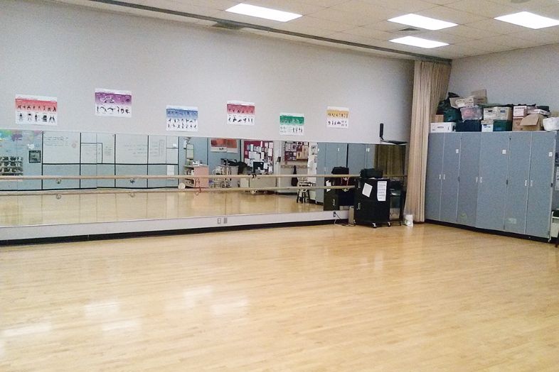 Dance Studio