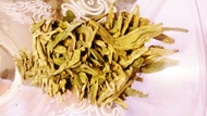 2014 - Premium Long Jing from China Best Tea Store