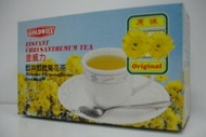 Instant Chrysanthemum Tea from Goldwily