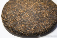 Gong Ting Jin Hao Ripe Pu Erh 2012 宮廷⾦毫熟茶 2012 from Hojo Tea