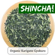 Organic Karigane Gyokuro from Yuuki-cha