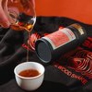 Qing Snake from Volition Tea