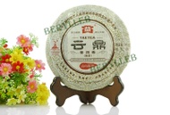 2010 Menghai Dayi Yunding Ripe from Menghai Tea Factory (berylleb on ebay)