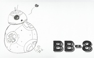 BB-8 from Adagio Custom Blends, Sami Kelsh