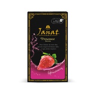 Strawberry from Janat Paris
