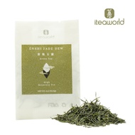 Enshi Jade Dew from iTeaworld