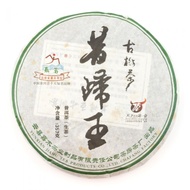 Yun Xian Jia Mu 2012 Xi Gui Wang from Teepolku