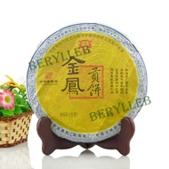 2011 Menghai Dayi Golden Phoenix Tribute Cake  raw from Menghai Tea Factory(from berylleb ebay)
