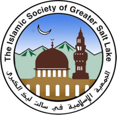 Islamic Society of Greater Salt Lake logo