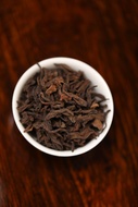 2001 Basket Aged Ripe Pu-erh Tea from Yi Wu from Yunnan Sourcing