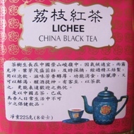 Lichee China Black Tea from Cheong Hing Tea Co, Ltd.