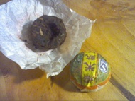 Mini Ripe Rice Scented Tuocha from PuerhShop.com