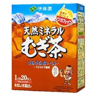 Tennen Mineral Mugicha from Ito En