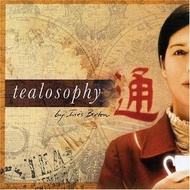 Blue Earl Grey from Tealosophy
