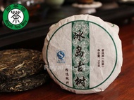 Yunnan Iceland Village Puer Tea Old Tree Spring Tea P073 3.5oz/100g 2011 Raw from Royal Tea Bay Co. Ltd.