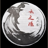 2015 Yunnan Sourcing Da Hu Sai Raw Pu-erh from Yunnan Sourcing