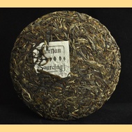 2013 yunnan sourcing "Ye Xin" Raw Pu-erh from Yunnan Sourcing