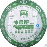 2008 Menghai Dayi Wei Zui Yan Green Pu-erh Tea Cake from menghai dayi (puerh shop)
