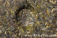 2009 TASTE OF JINGGU MOUNTAIN, RAW PU-ERH TEA CAKE from JAS eTea