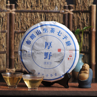 Hou Ye 2016 Dr Pu'er Tea Bulang Raw from Dr. Pu'er Tea [Berylleb King Tea(ebay)]