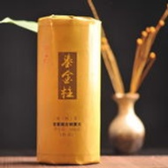 2016 Dr Puer Tea Lao Man E Ancient Tree Golden Leaves Cylinder Puerh from Dr Puer Tea (Dragon Tea House)