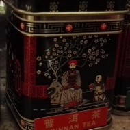 Yunnan Tea from Win Wa Tea Co.