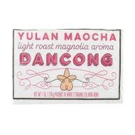 2023 Yulan Maocha Brick from white2tea