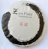 2013 Zenpuer 1302 Mangzhi Raw Puerh from PuerhShop.com