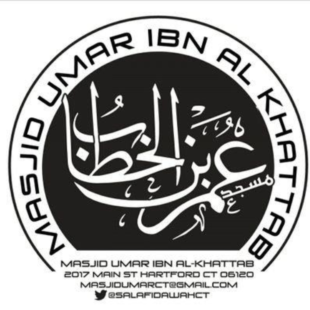 Masjid Umar Ibn Al-Khattab logo