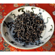 2012 SPRING GAO SHAN FROM YUNNAN from Tea Masters